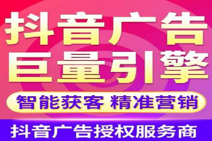 短视频平台信息流优化技巧：如何抓住用户眼球